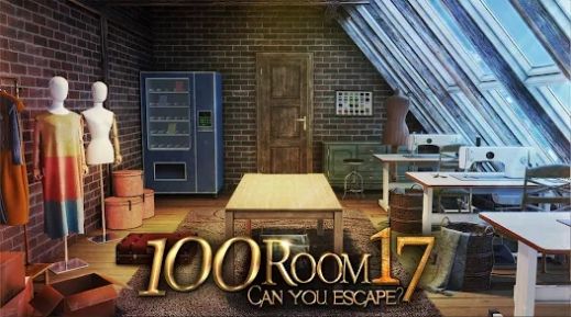 密室逃脱挑战100个房间17游戏