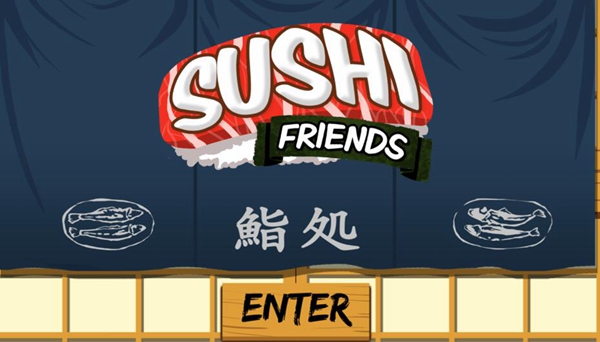 寿司朋友游戏