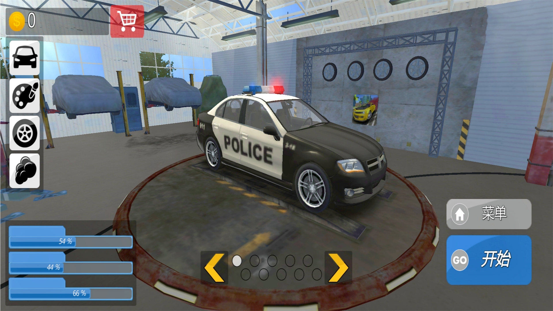 警车追捕模拟器游戏