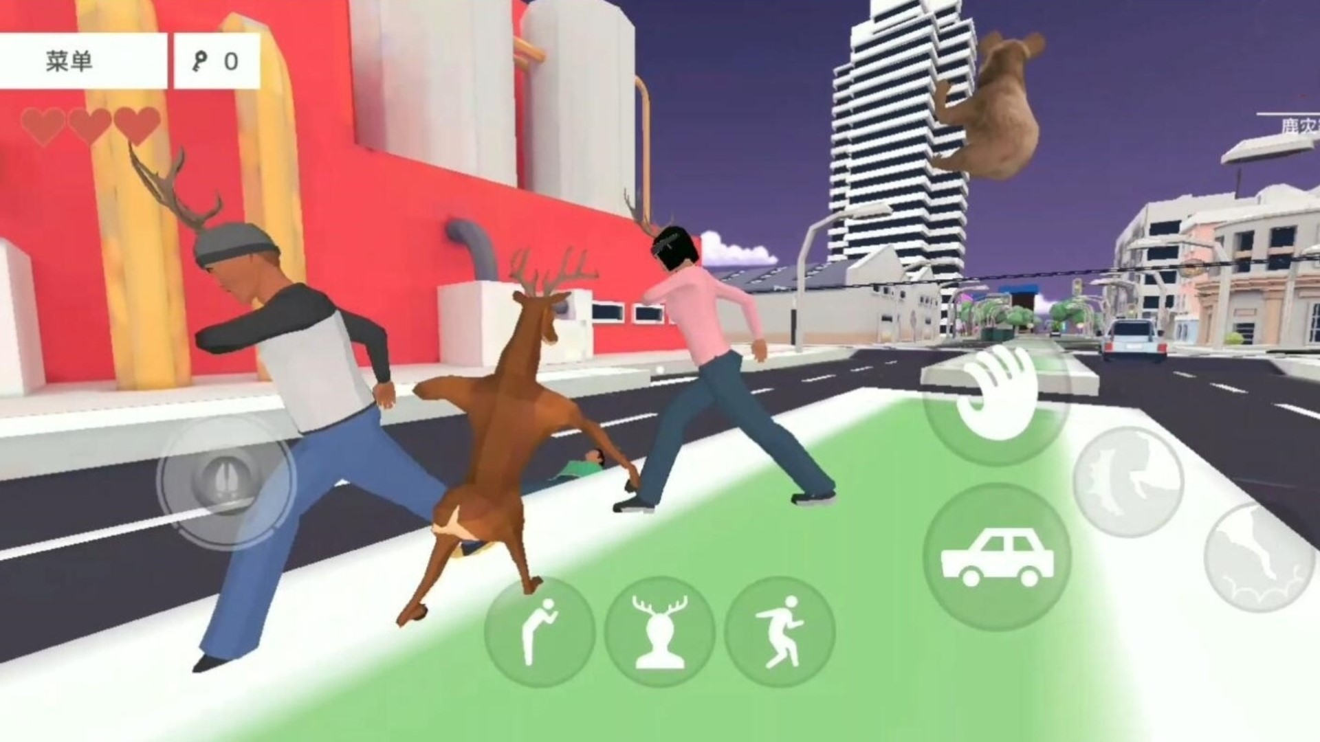 鹿哥都市模拟器游戏安卓版图片2