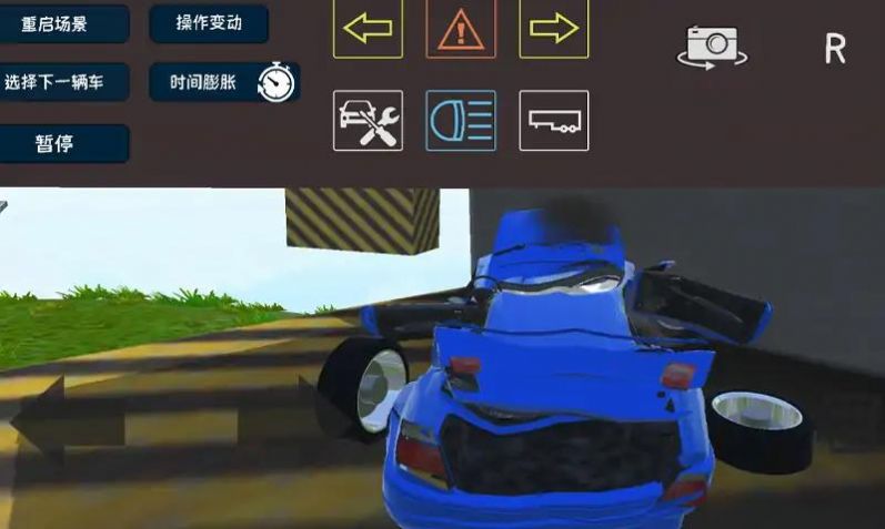 汽车撞击检测模拟器3D游戏