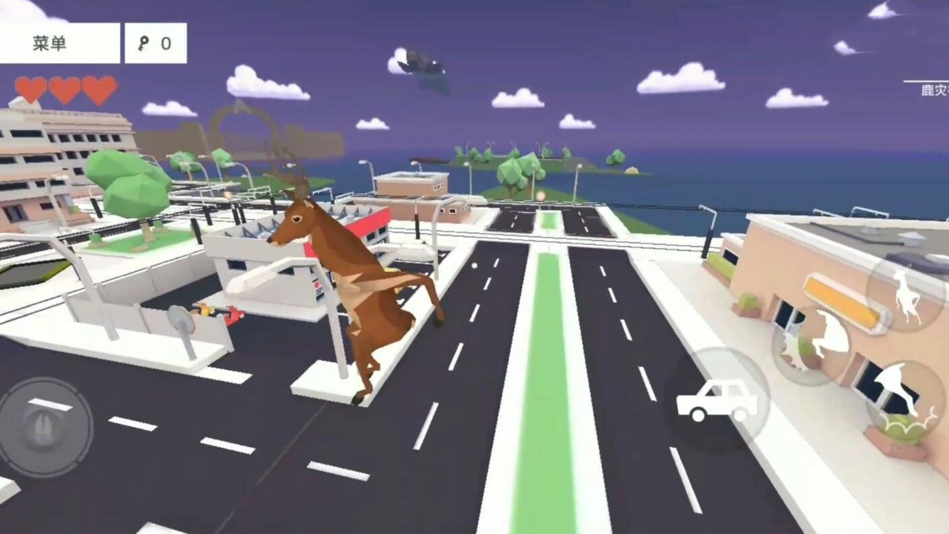 鹿哥都市模拟器游戏安卓版图片1