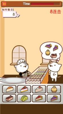 小猫蛋糕店游戏