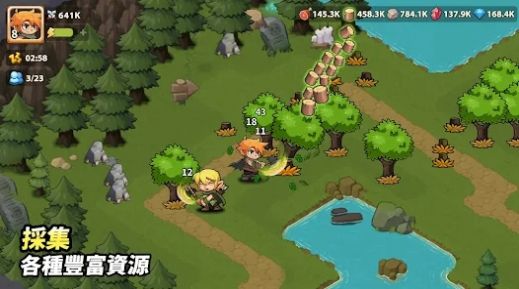 顶级英雄中文版官方游戏图片1